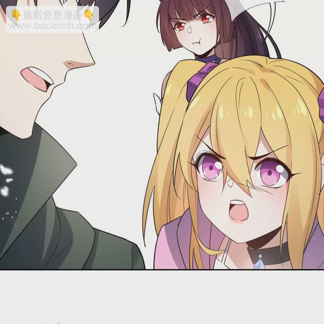 第42话  突然说话的大小姐？！(1/3)-第42话