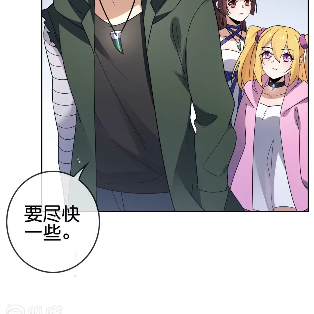 第42话  突然说话的大小姐？！(1/3)-第42话