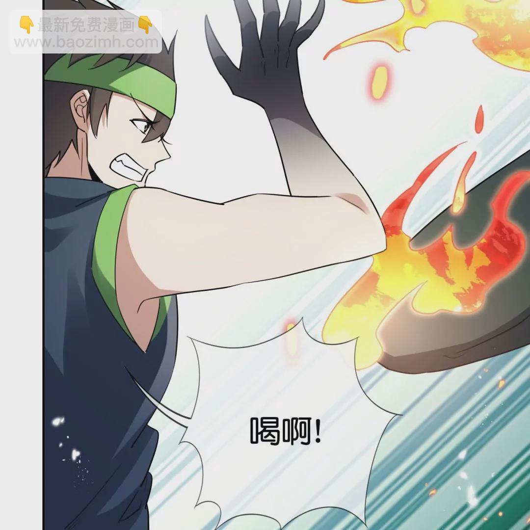 第42话  突然说话的大小姐？！(1/3)-第42话