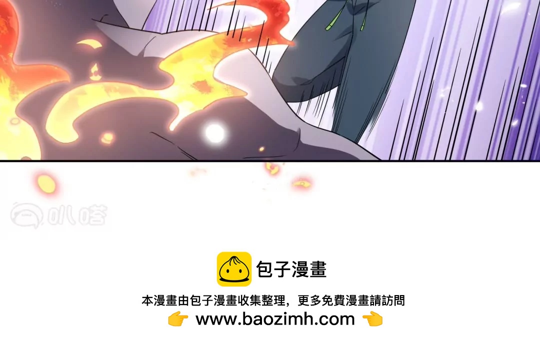 第42话  突然说话的大小姐？！(1/3)-第42话