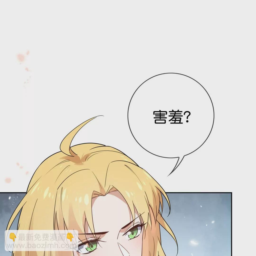 第42话  突然说话的大小姐？！(1/3)-第42话