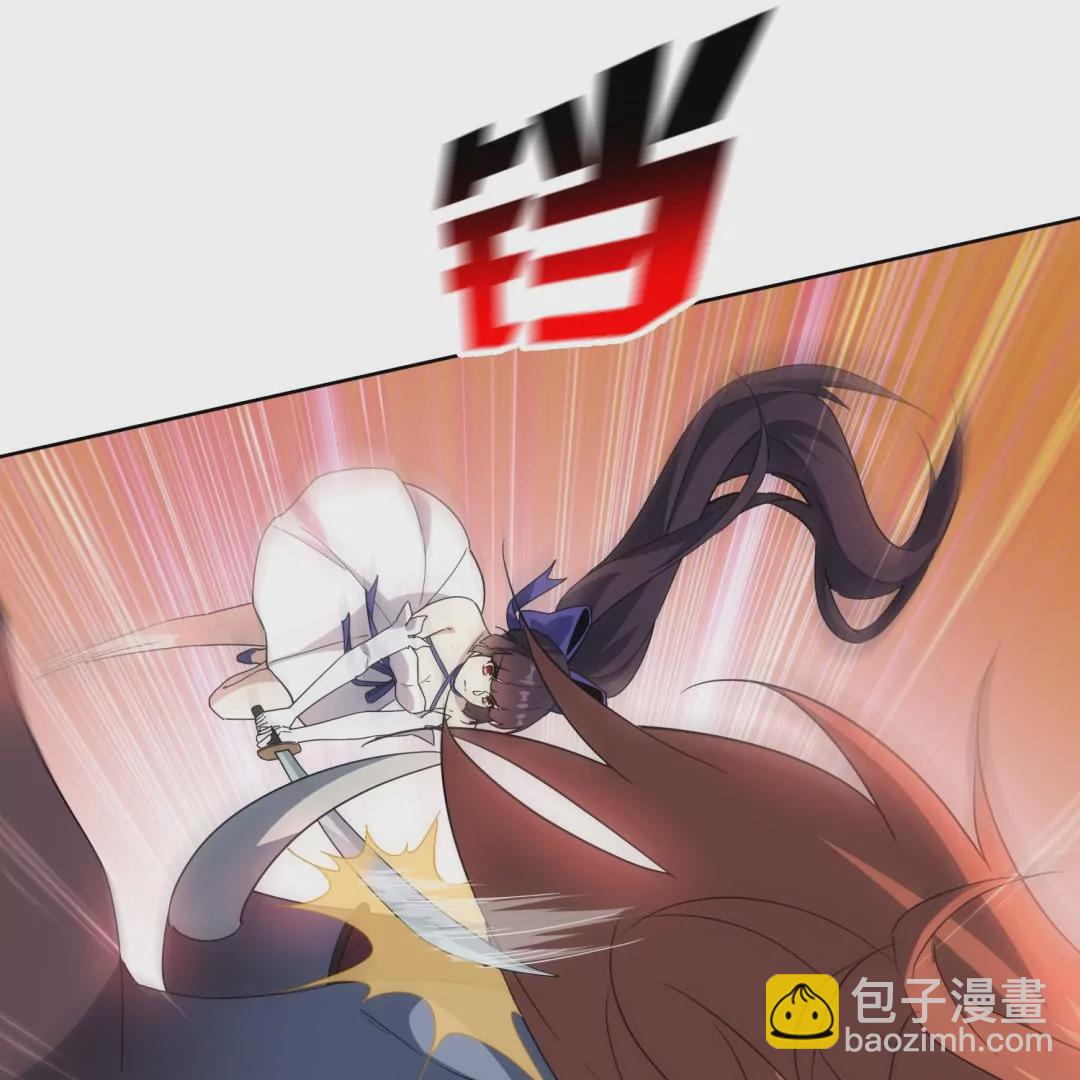 第44话  魔兽的致命伤？(1/2)-第44话