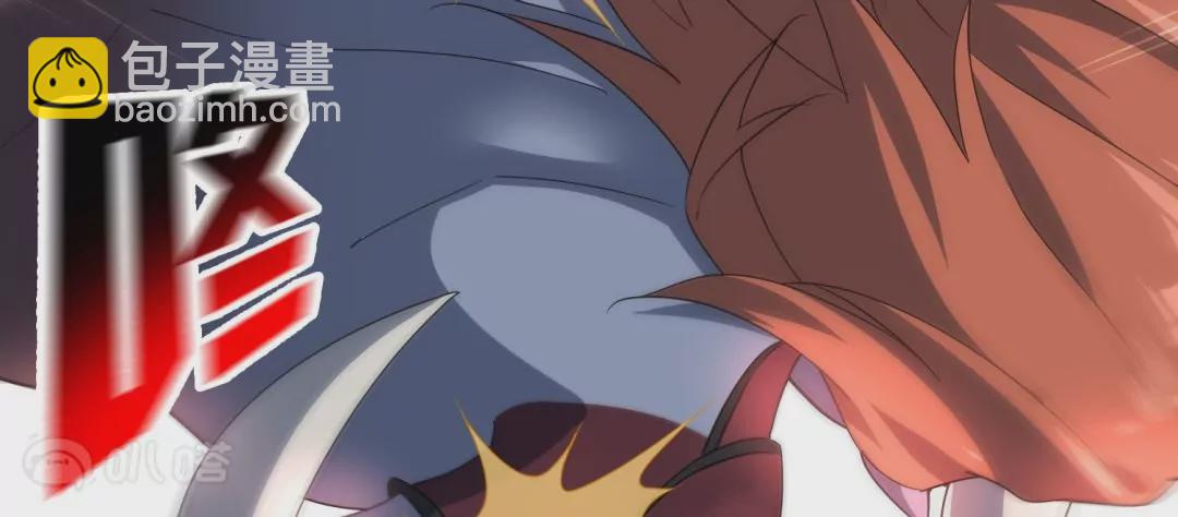 第44话  魔兽的致命伤？(1/2)-第44话