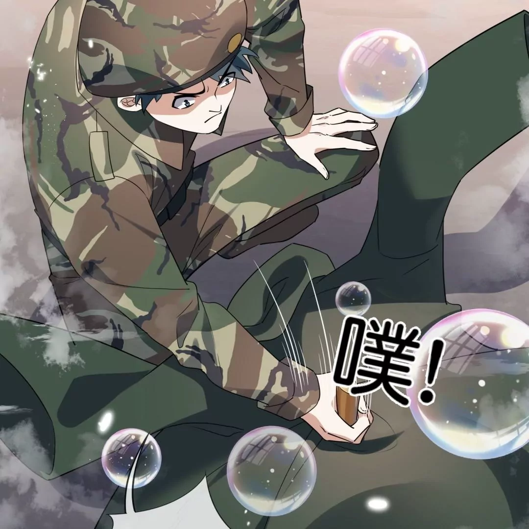 第46话  佣兵们的&hellip;&hellip;女王大人？(1/2)-第46话