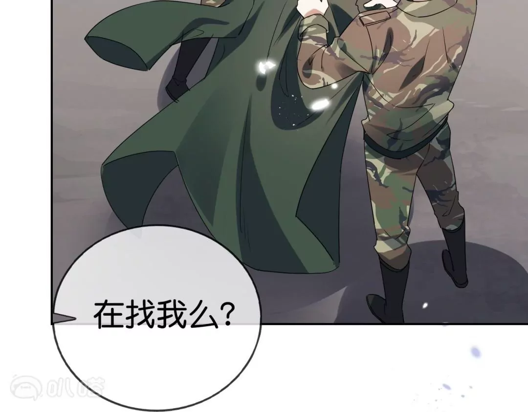 第46话  佣兵们的&hellip;&hellip;女王大人？(1/2)-第46话