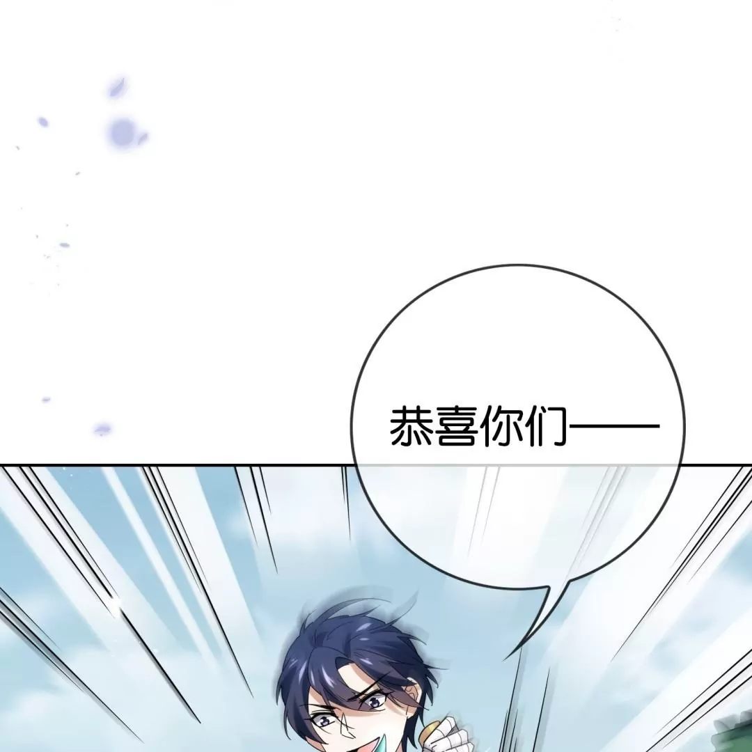 第46话  佣兵们的&hellip;&hellip;女王大人？(1/2)-第46话