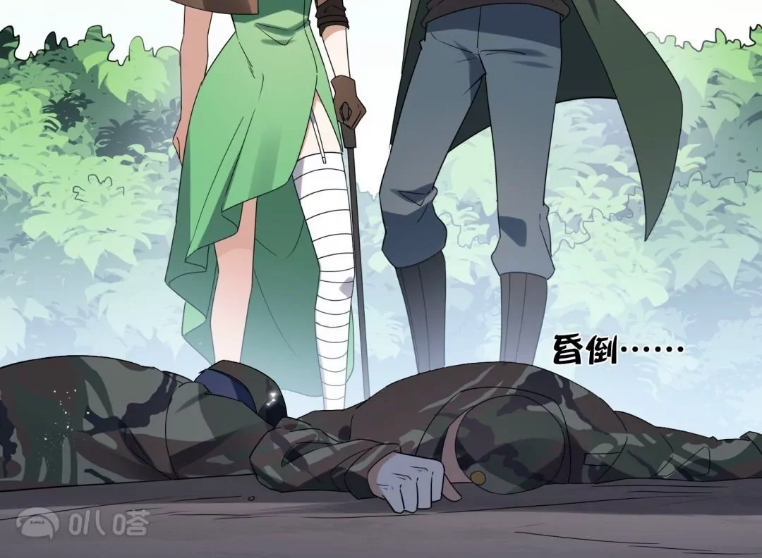 第46话  佣兵们的&hellip;&hellip;女王大人？(1/2)-第46话