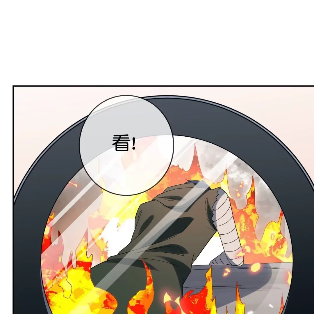 第46话  佣兵们的&hellip;&hellip;女王大人？(1/2)-第46话