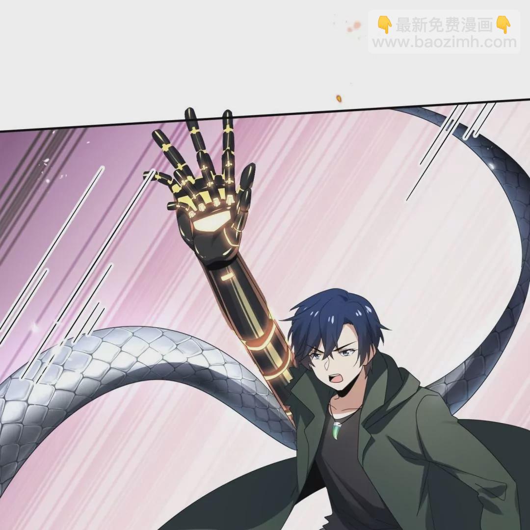 第48话  叛逆少女莉亚！(1/2)-第48话