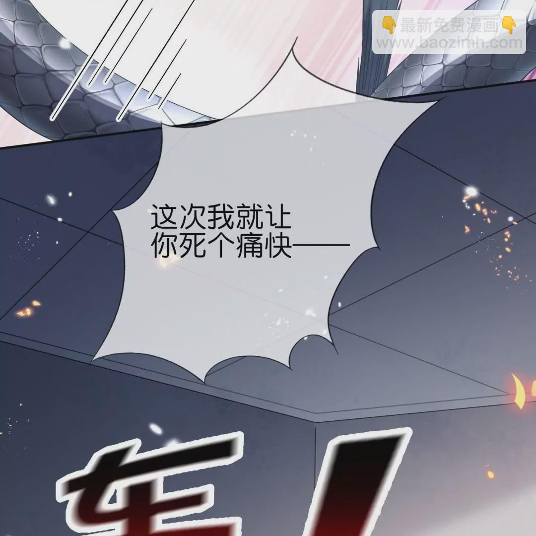 第48话  叛逆少女莉亚！(1/2)-第48话