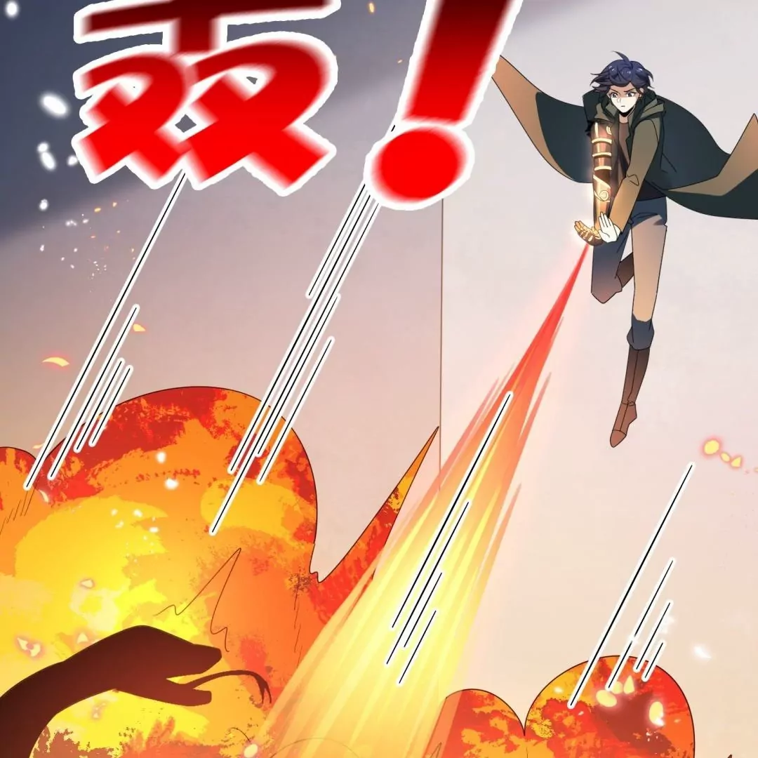 第48话  叛逆少女莉亚！(1/2)-第48话