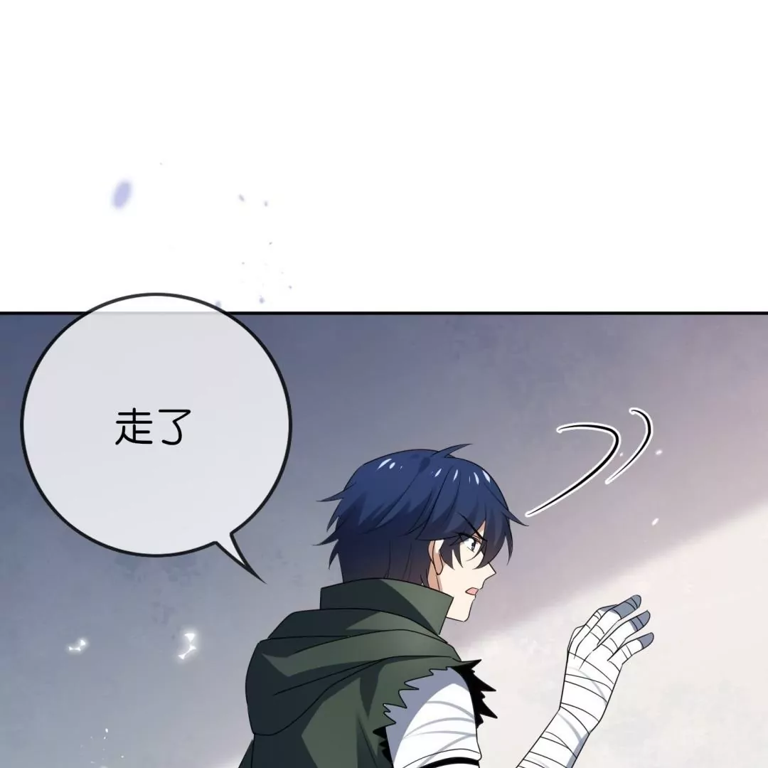 第48话  叛逆少女莉亚！(1/2)-第48话