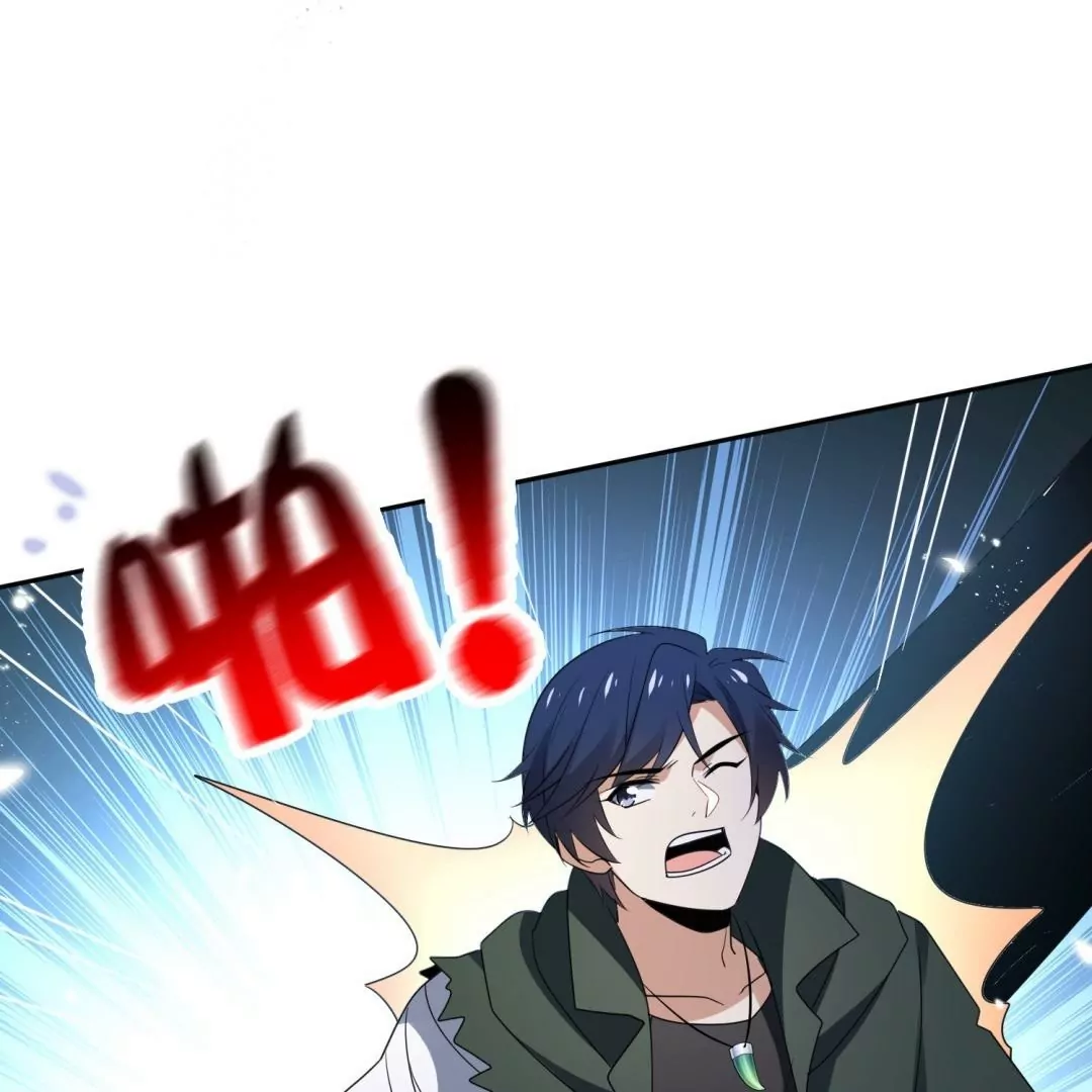 第48话  叛逆少女莉亚！(1/2)-第48话