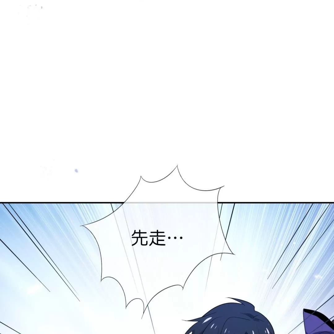 第48话  叛逆少女莉亚！(1/2)-第48话