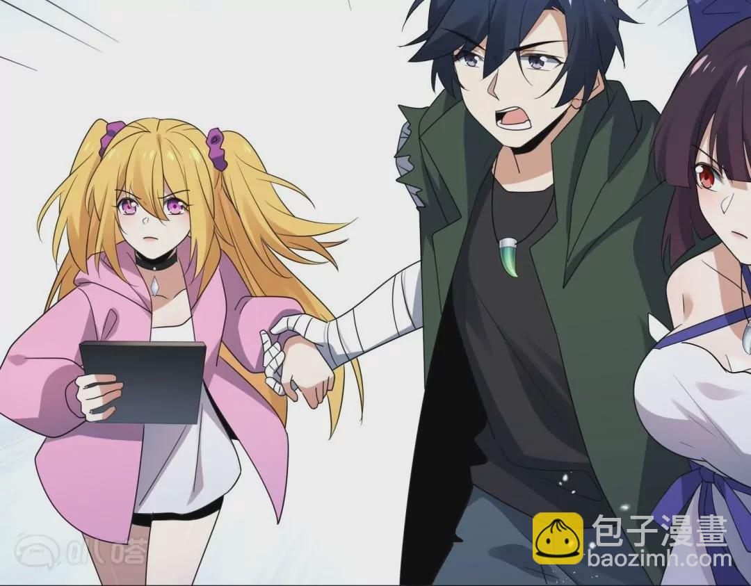 第48话  叛逆少女莉亚！(1/2)-第48话