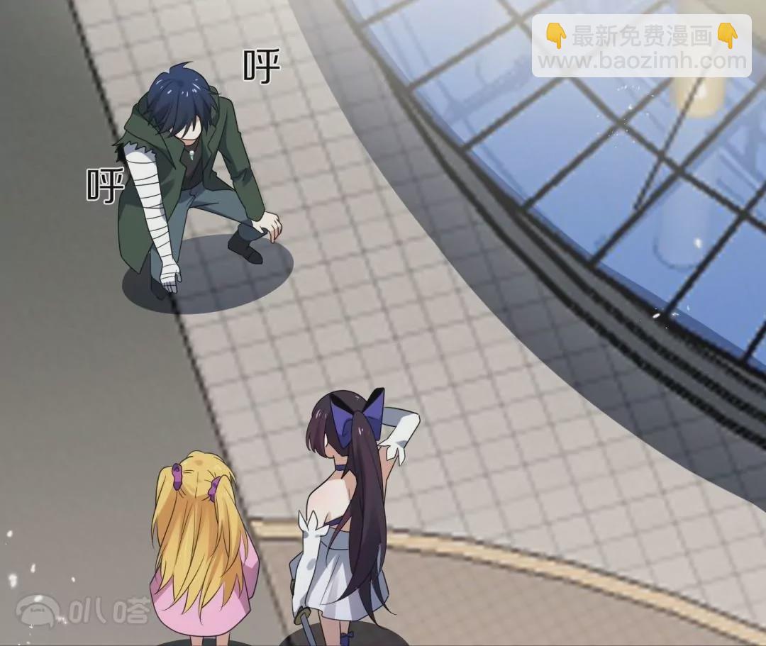 第48话  叛逆少女莉亚！(1/2)-第48话