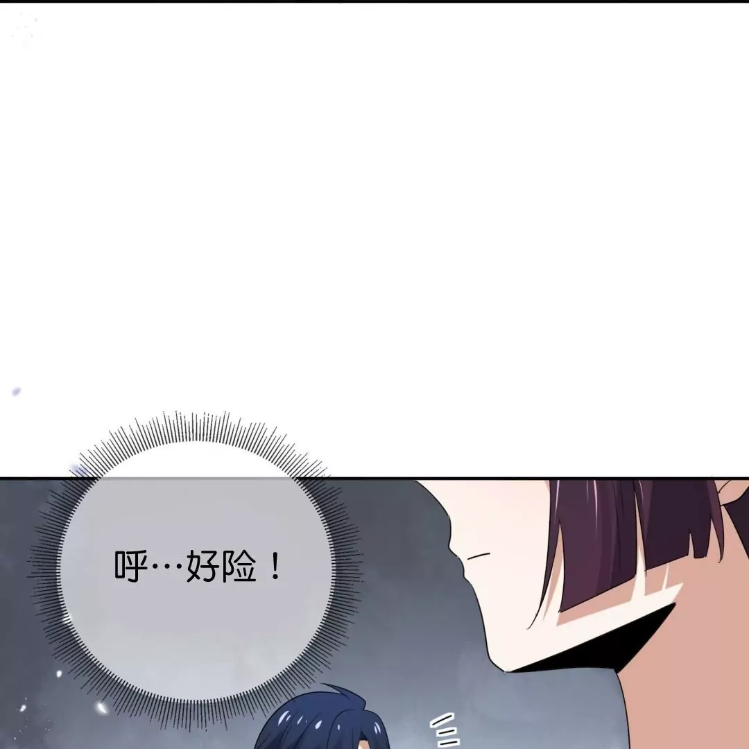 第48话  叛逆少女莉亚！(1/2)-第48话