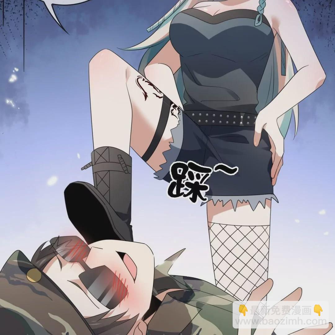 第50话  突然反目？拔刀相向的大小姐！(1/3)-第50话