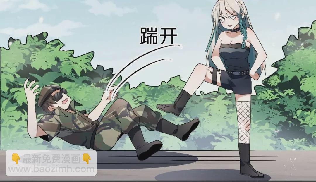 第50话  突然反目？拔刀相向的大小姐！(1/3)-第50话