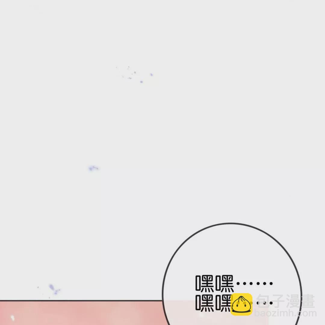 第50话  突然反目？拔刀相向的大小姐！(1/3)-第50话