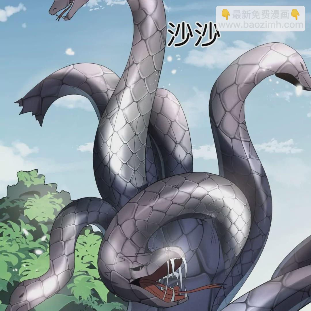 第50话  突然反目？拔刀相向的大小姐！(1/3)-第50话