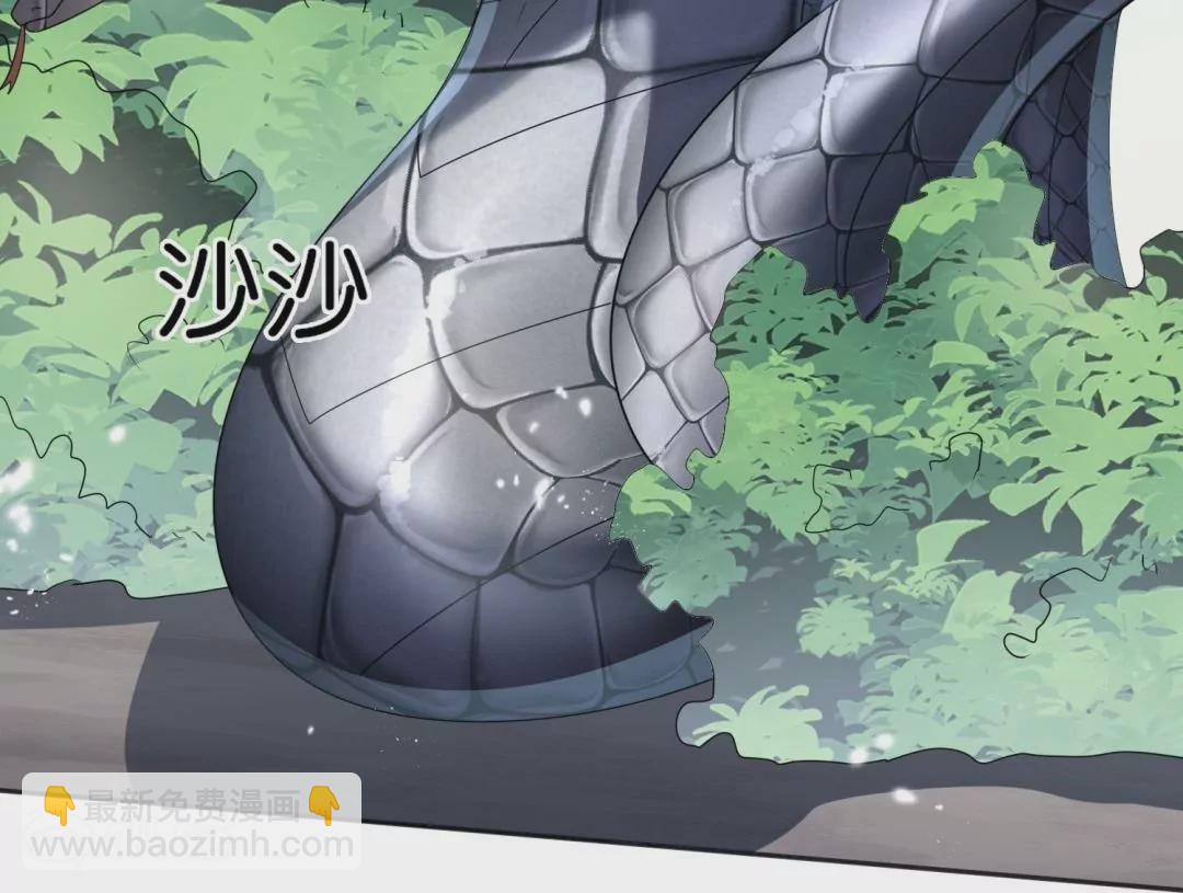 第50话  突然反目？拔刀相向的大小姐！(1/3)-第50话