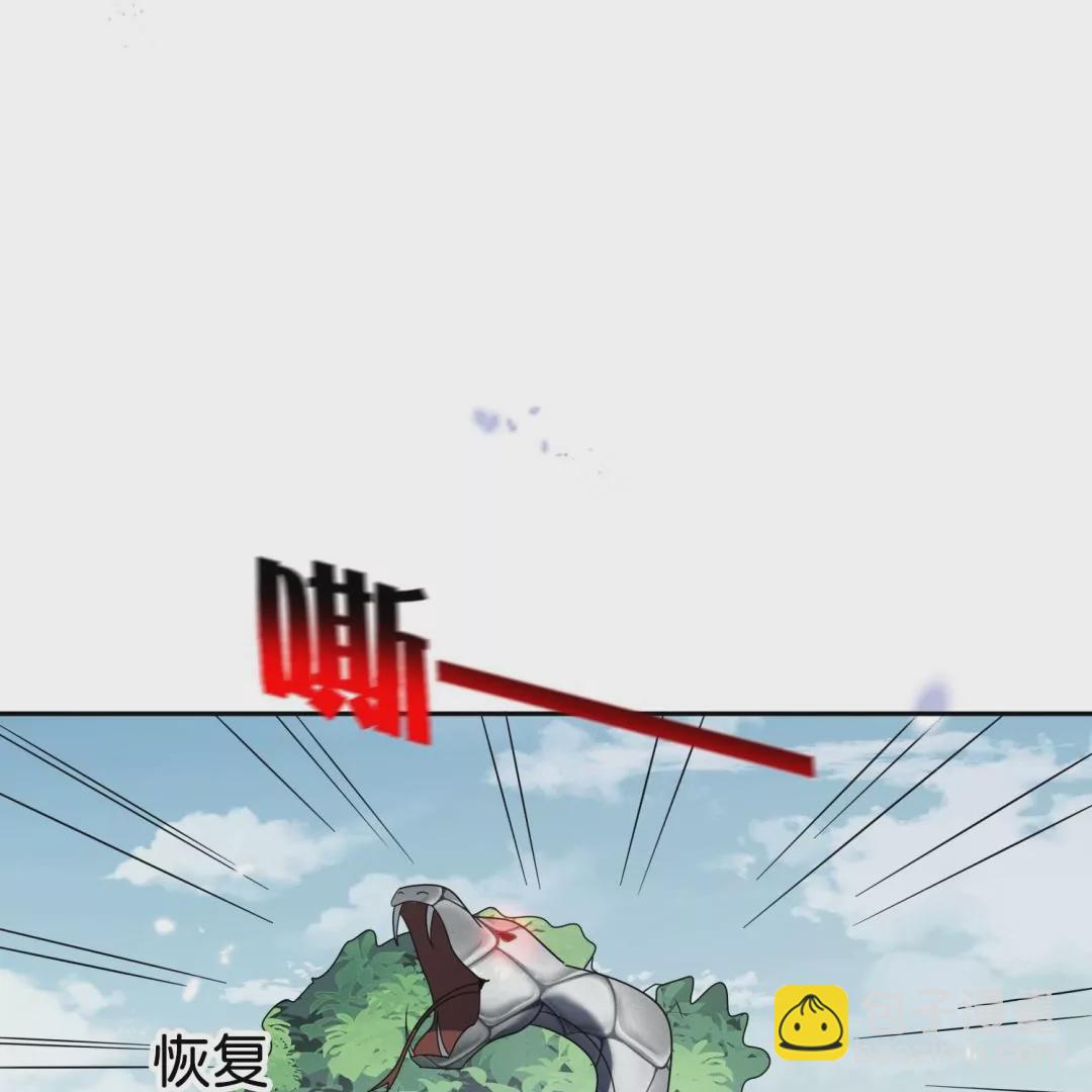 第50话  突然反目？拔刀相向的大小姐！(1/3)-第50话