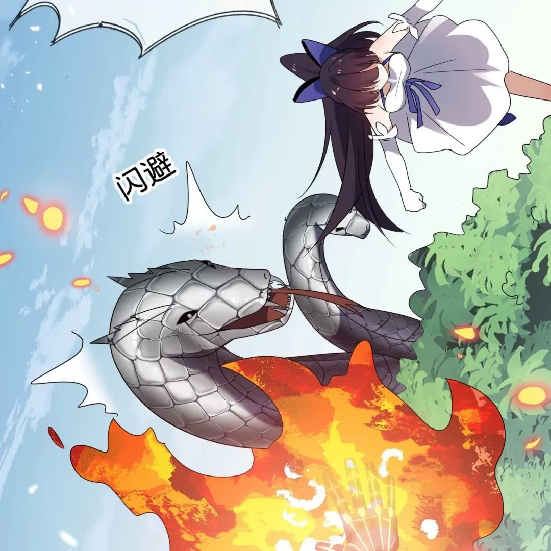 第50话  突然反目？拔刀相向的大小姐！(1/3)-第50话