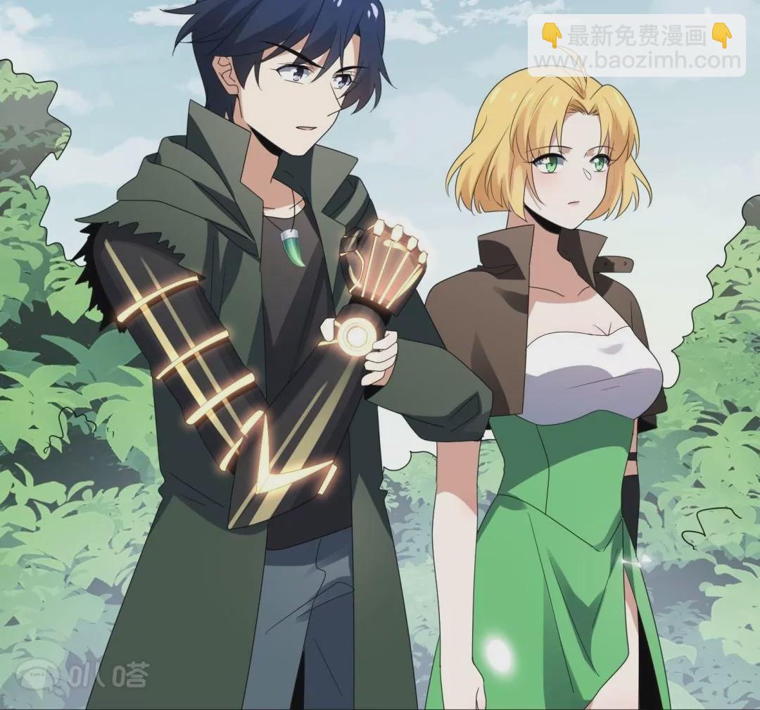 第50话  突然反目？拔刀相向的大小姐！(1/3)-第50话