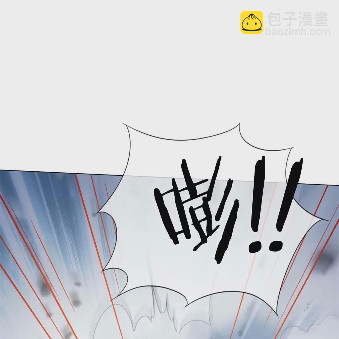 第6话  重回冰狼会(1/2)-第6话