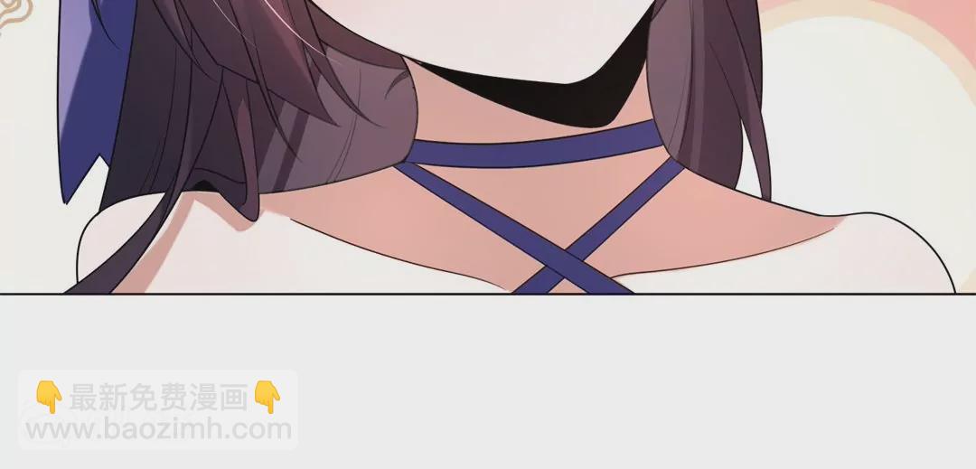 第6话  重回冰狼会(1/2)-第6话