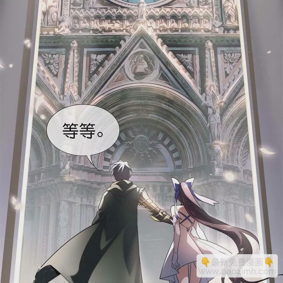 第6话  重回冰狼会(1/2)-第6话