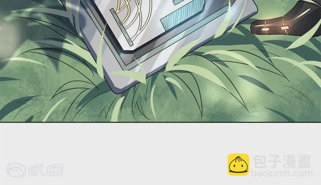 第6话  重回冰狼会(1/2)-第6话