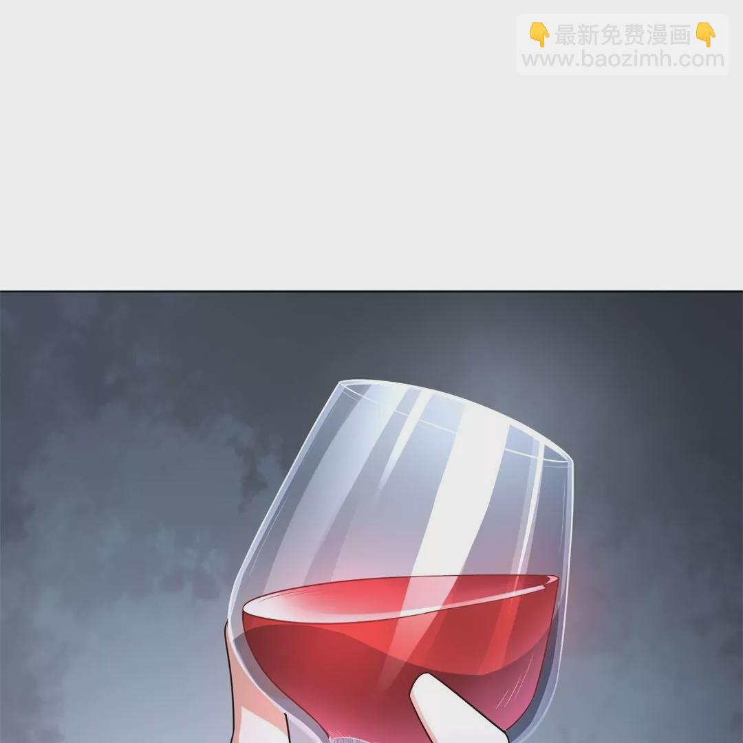 第6话  重回冰狼会(1/2)-第6话