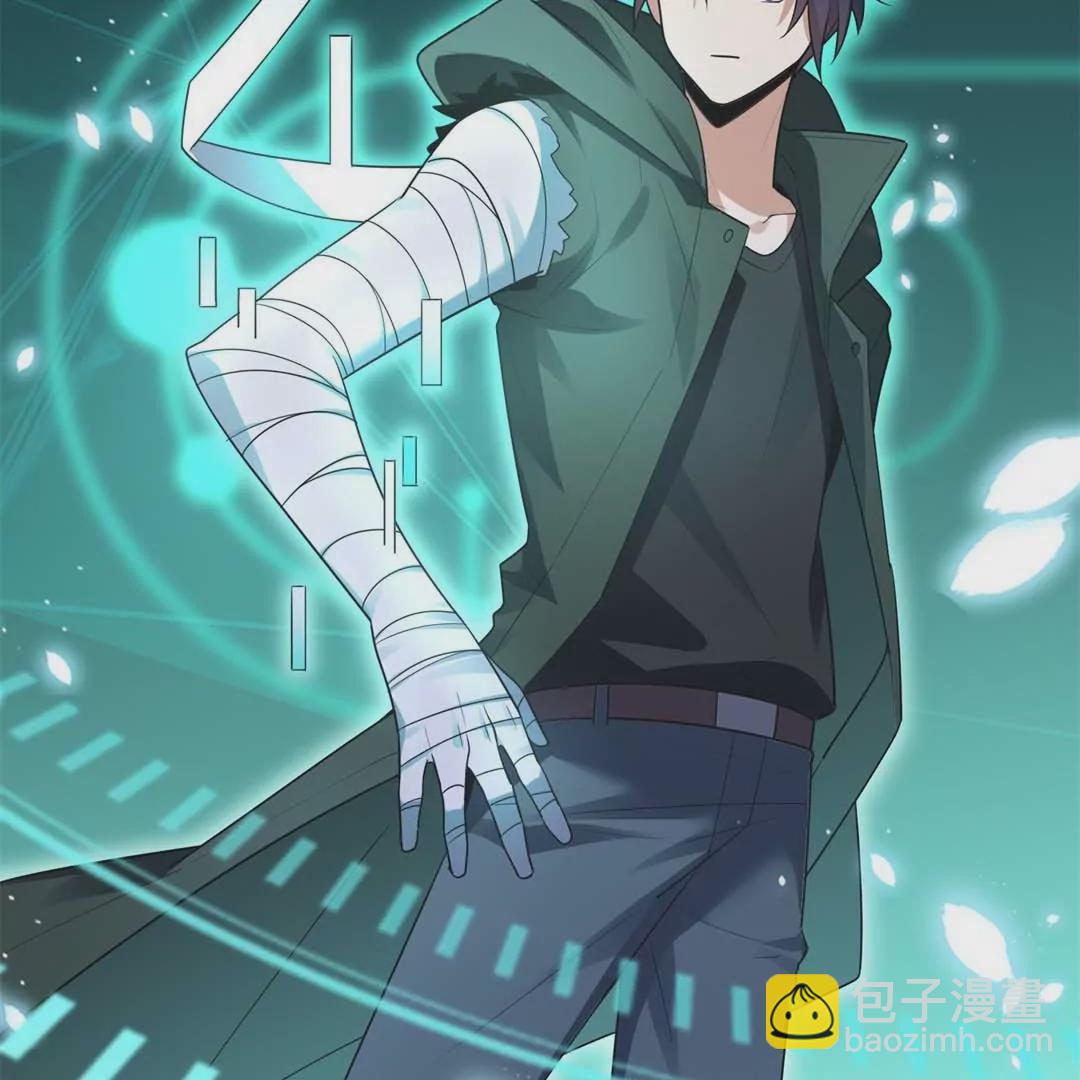 第6话  重回冰狼会(1/2)-第6话