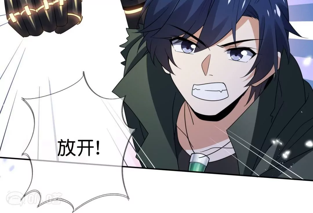 第52话  恶有恶报！背叛的下场！(1/3)-第52话