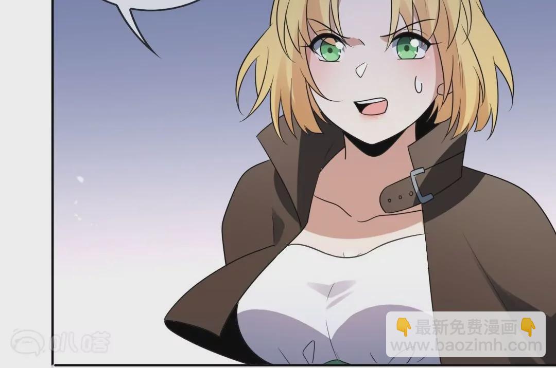 第52话  恶有恶报！背叛的下场！(1/3)-第52话