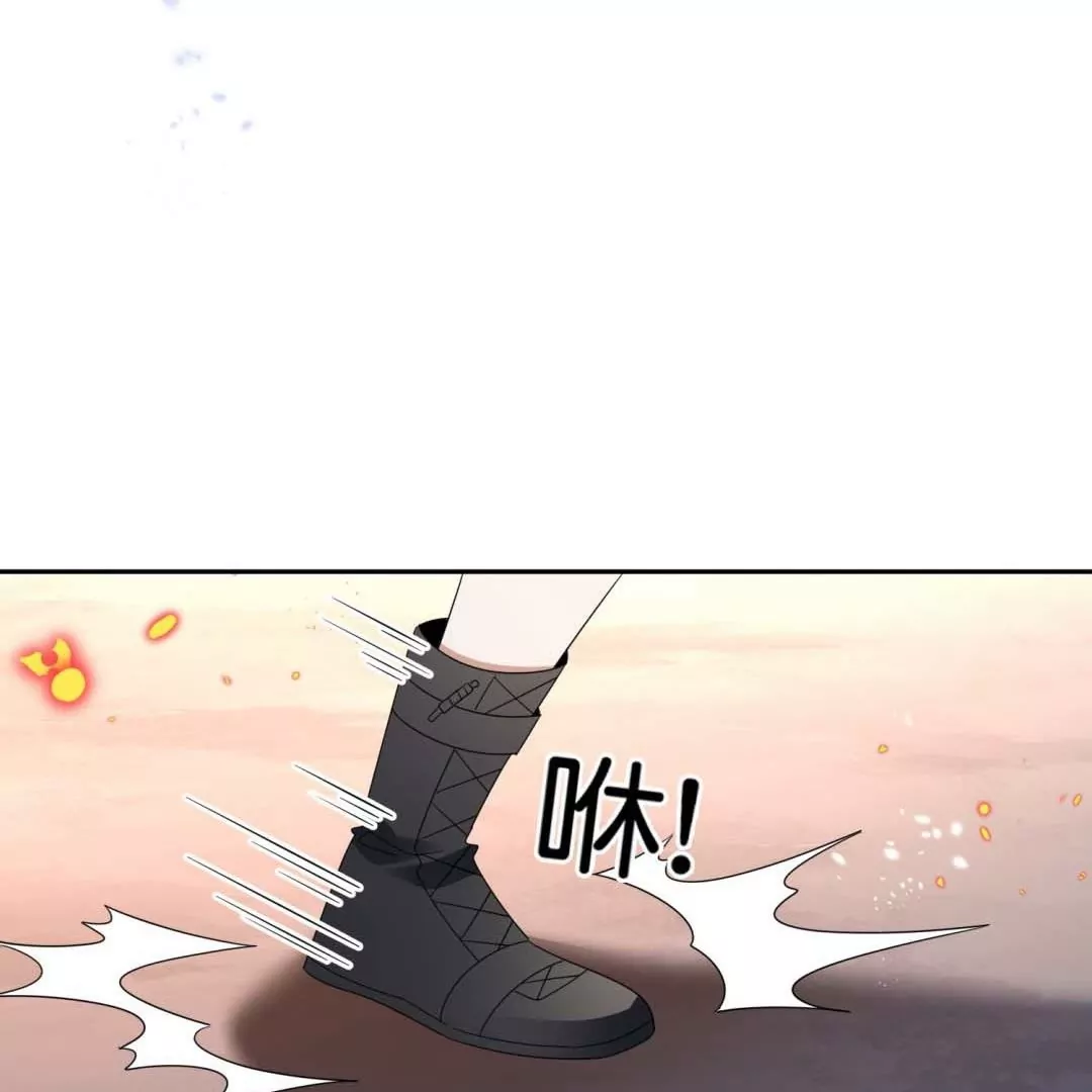 第52话  恶有恶报！背叛的下场！(1/3)-第52话