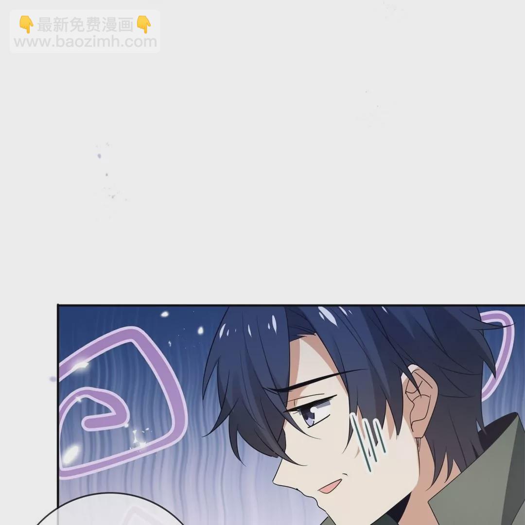 第54话  不择手段的莉亚(1/3)-第54话