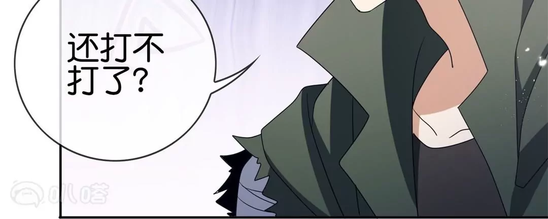 第54话  不择手段的莉亚(1/3)-第54话