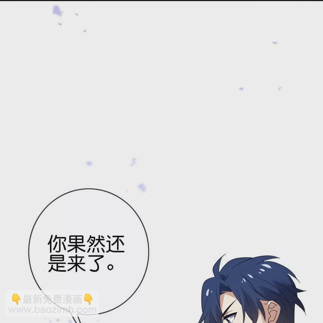 第54话  不择手段的莉亚(1/3)-第54话