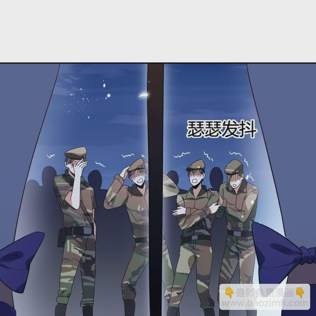 第56话  向晚的另一面是&hellip;&hellip;(1/2)-第56话