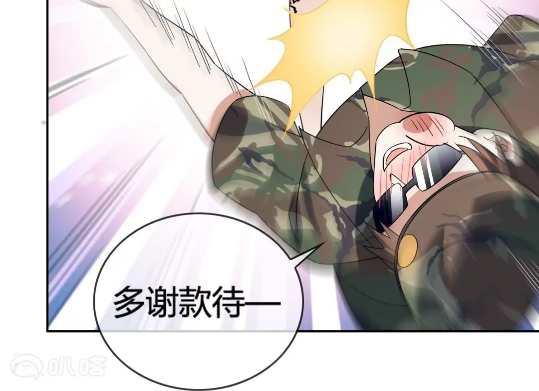 第56话  向晚的另一面是&hellip;&hellip;(1/2)-第56话