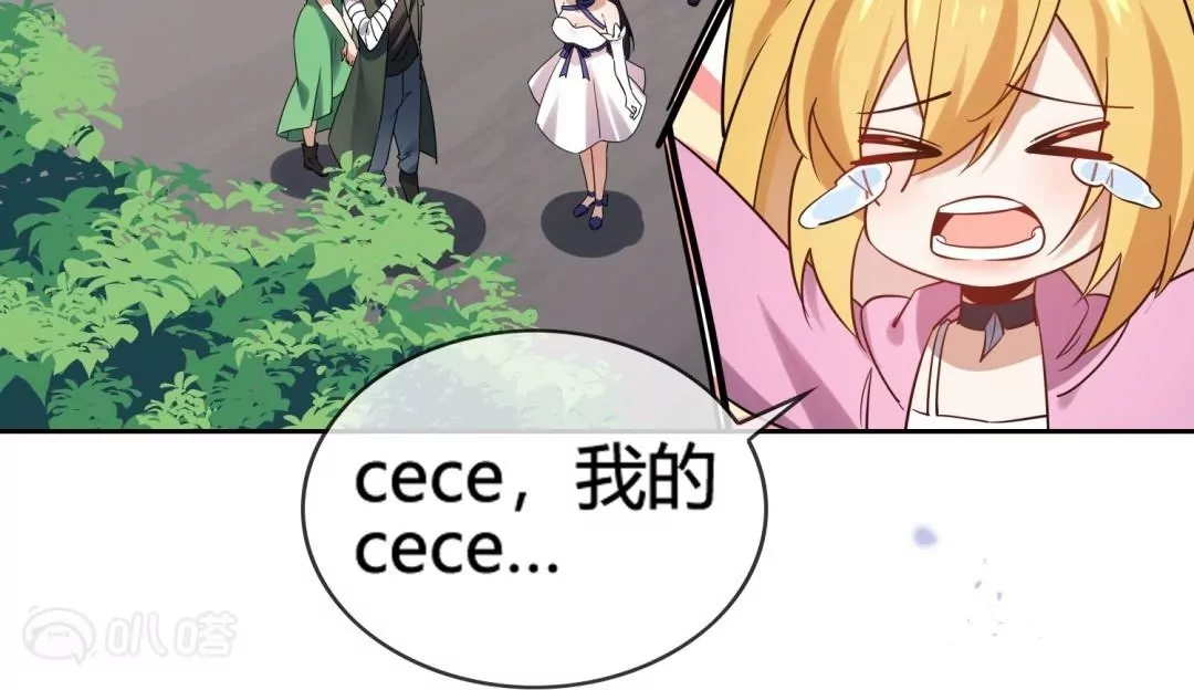 第56话  向晚的另一面是&hellip;&hellip;(1/2)-第56话