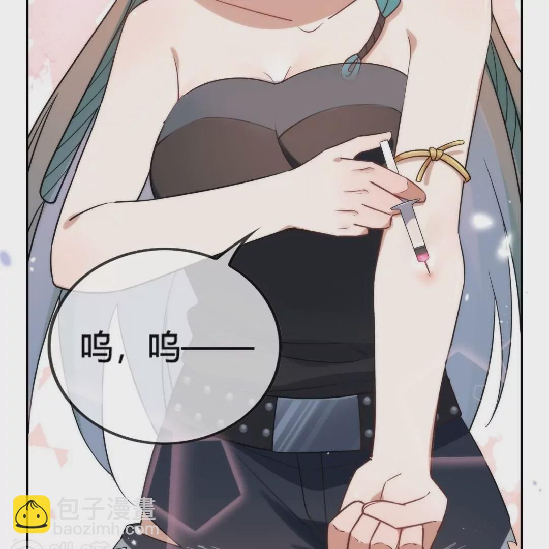 第56话  向晚的另一面是&hellip;&hellip;(1/2)-第56话