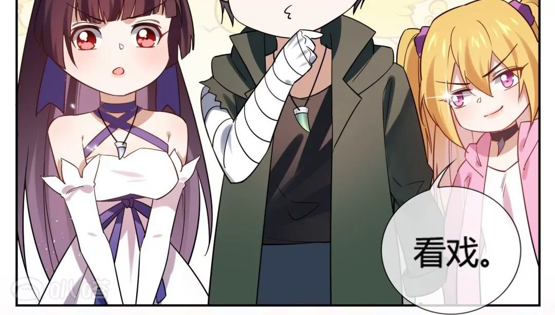 第56话  向晚的另一面是&hellip;&hellip;(1/2)-第56话