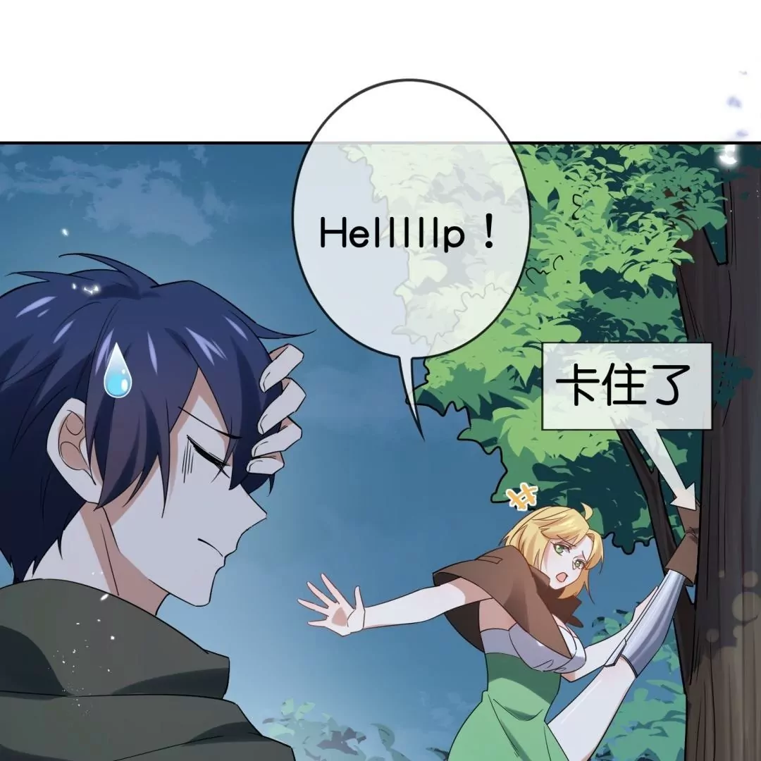 第58话  gay里gay气的&ldquo;美男子&rdquo;(1/2)-第58话