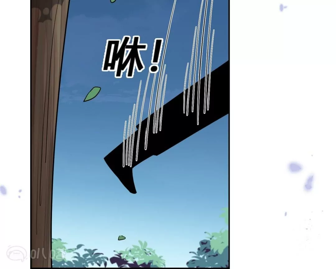 第58话  gay里gay气的&ldquo;美男子&rdquo;(1/2)-第58话