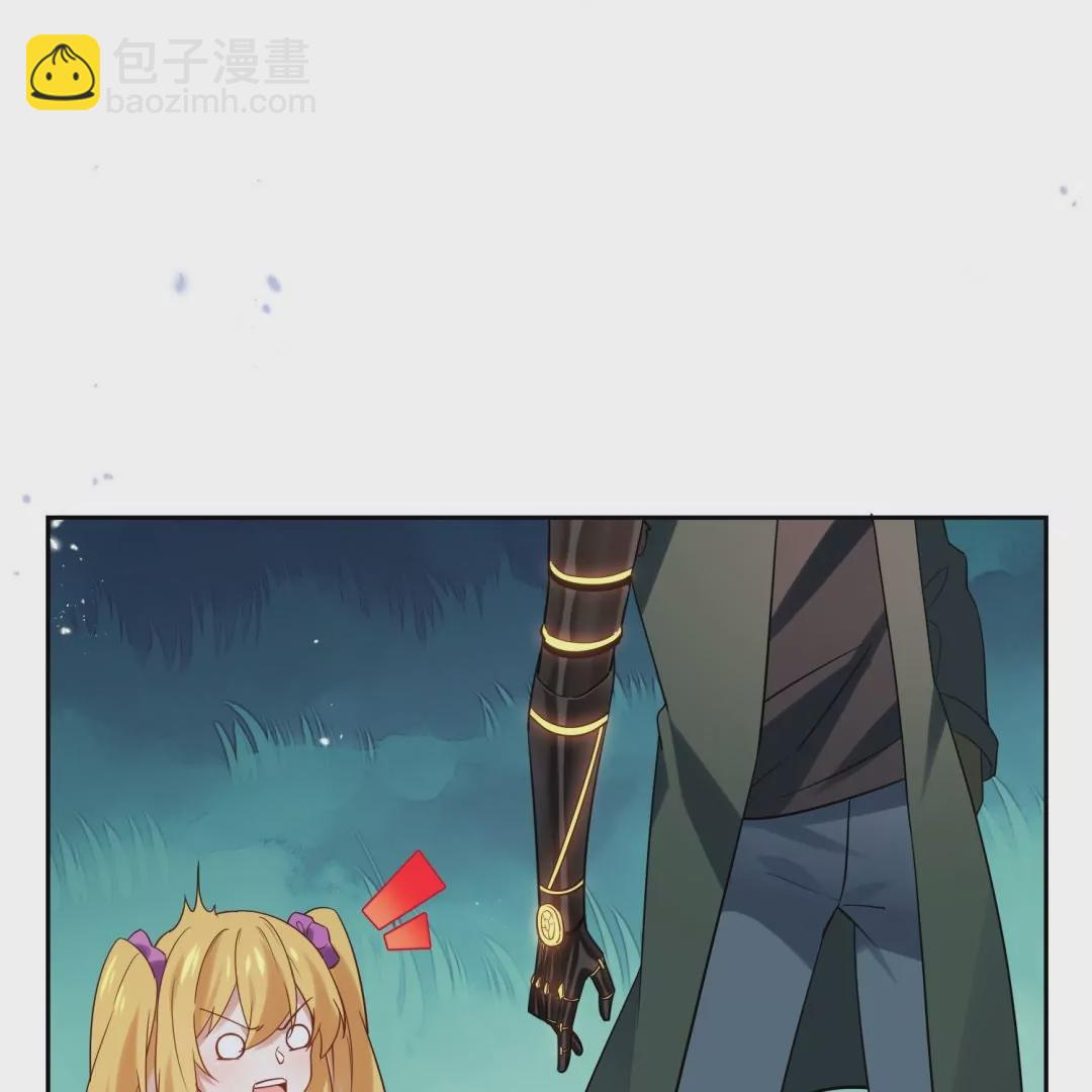 第58话  gay里gay气的&ldquo;美男子&rdquo;(1/2)-第58话