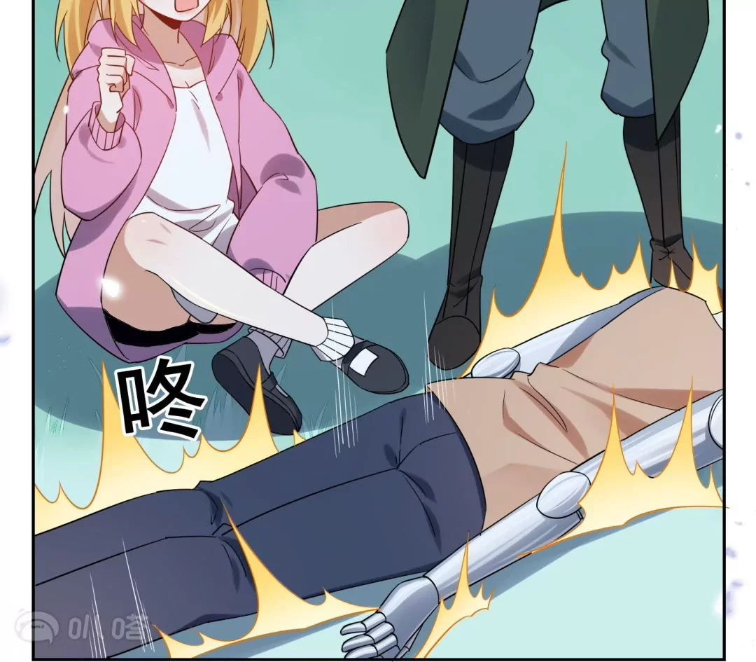 第58话  gay里gay气的&ldquo;美男子&rdquo;(1/2)-第58话